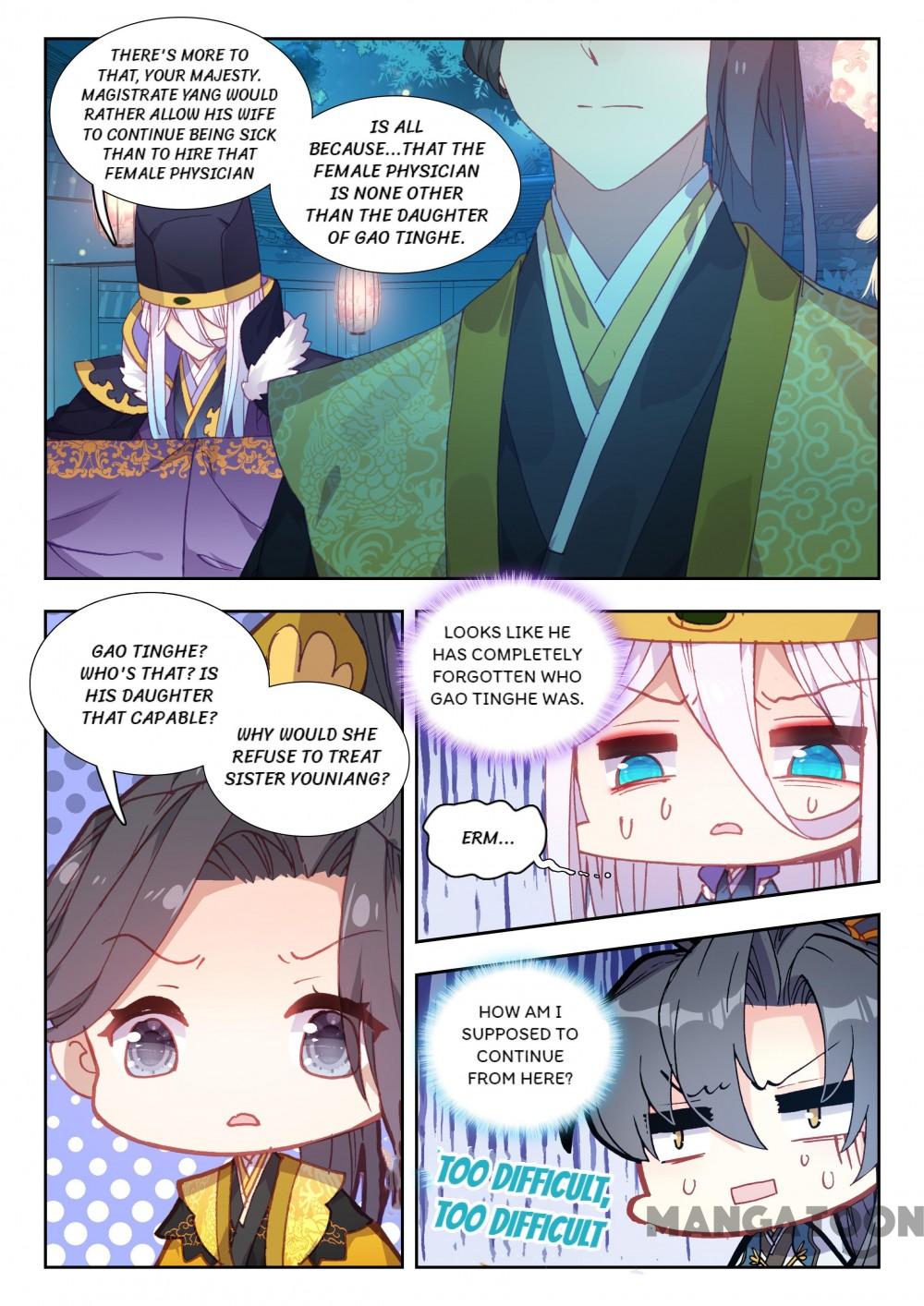 Page 5 of Chapter 79