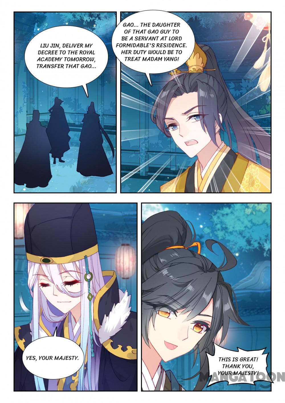 Page 7 of Chapter 79
