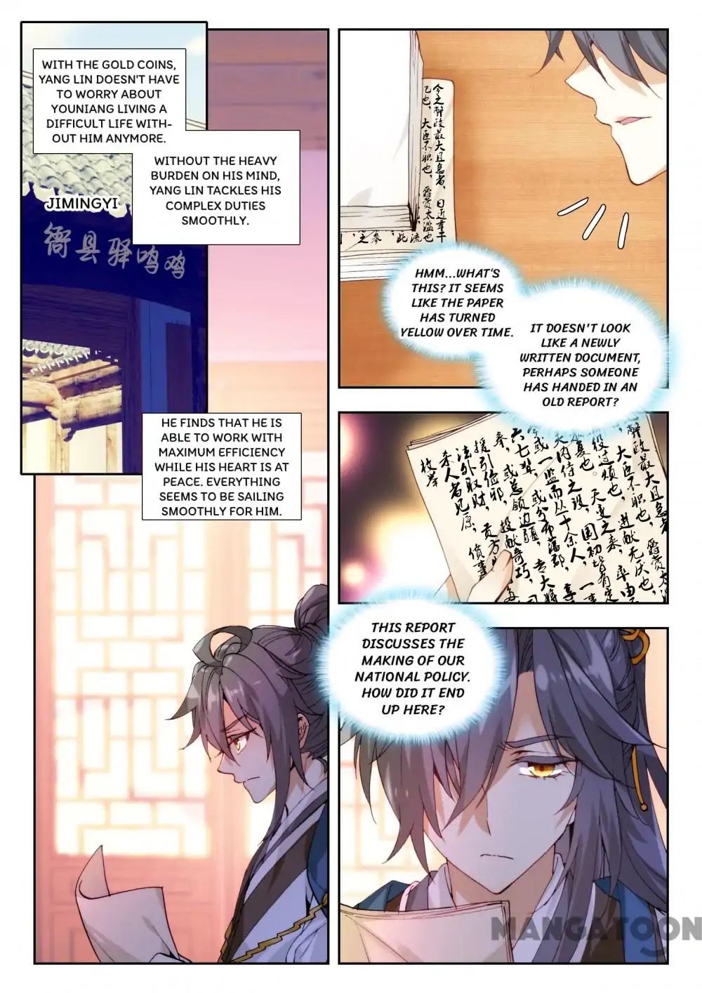 Page 1 of Chapter 8