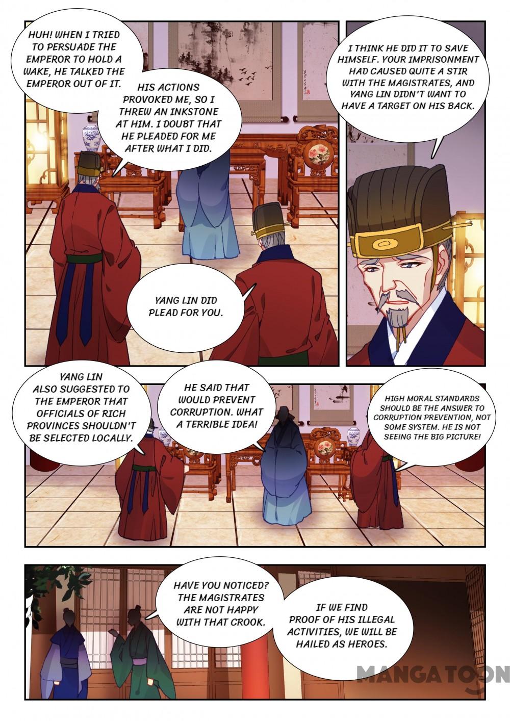 Page 2 of Chapter 80