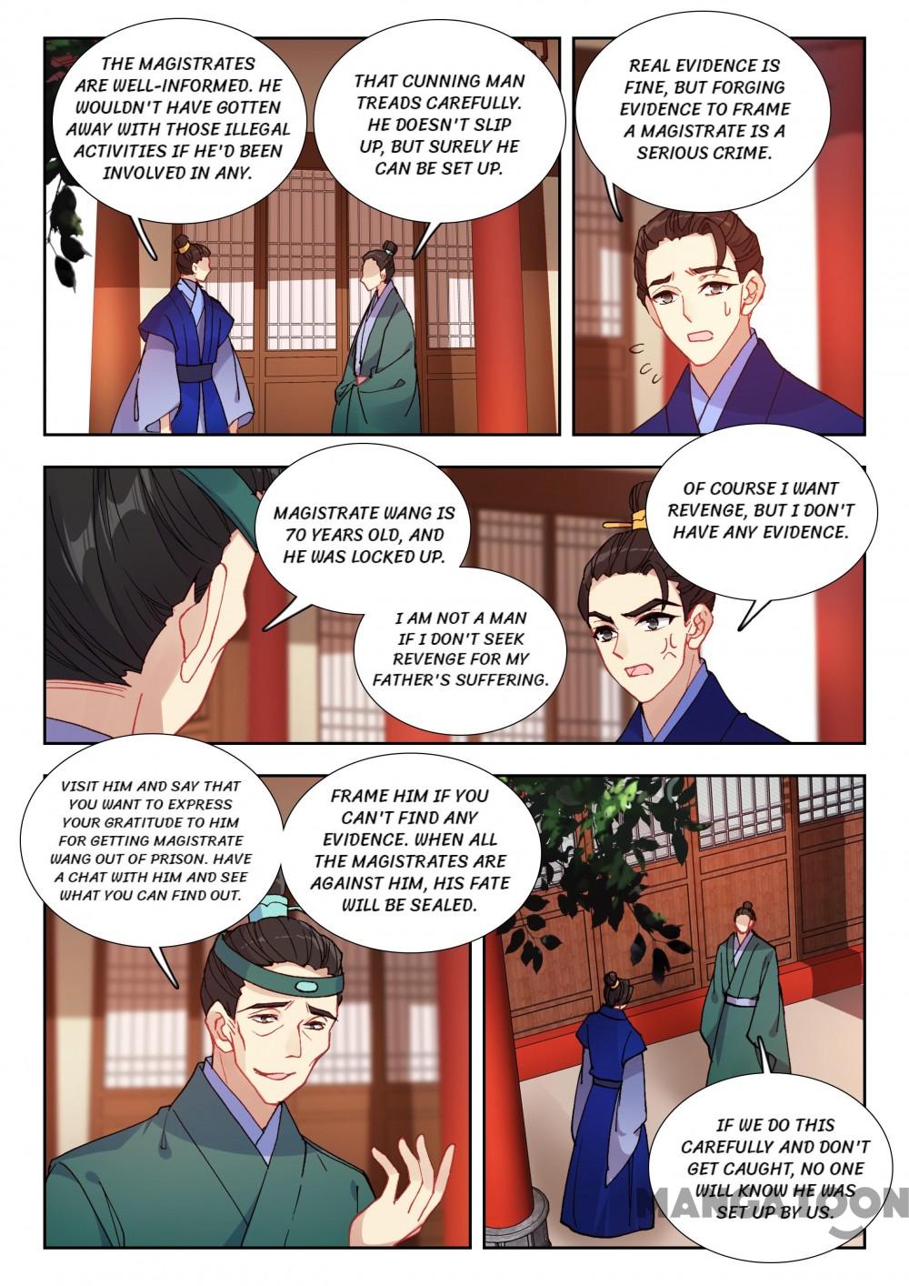 Page 3 of Chapter 80
