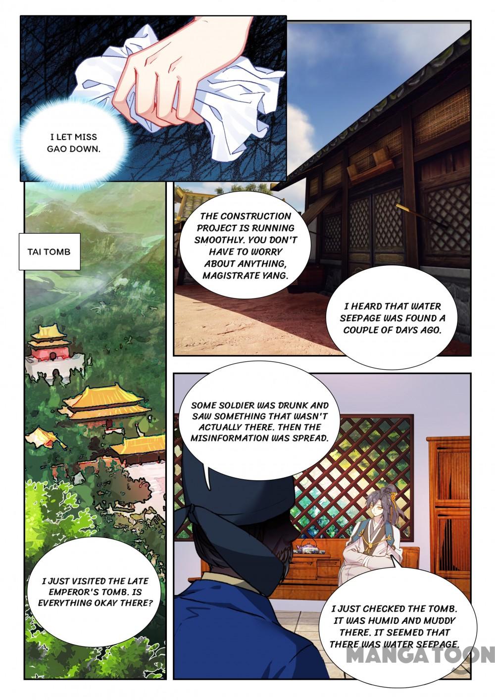 Page 1 of Chapter 81