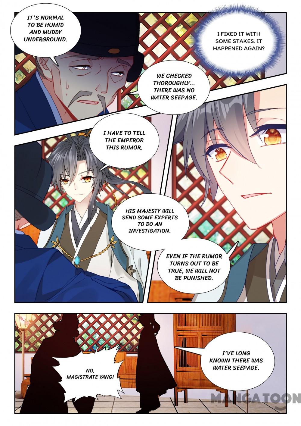 Page 2 of Chapter 81