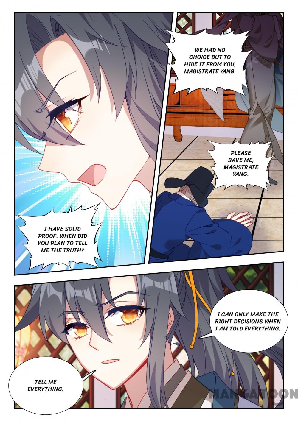 Page 3 of Chapter 81