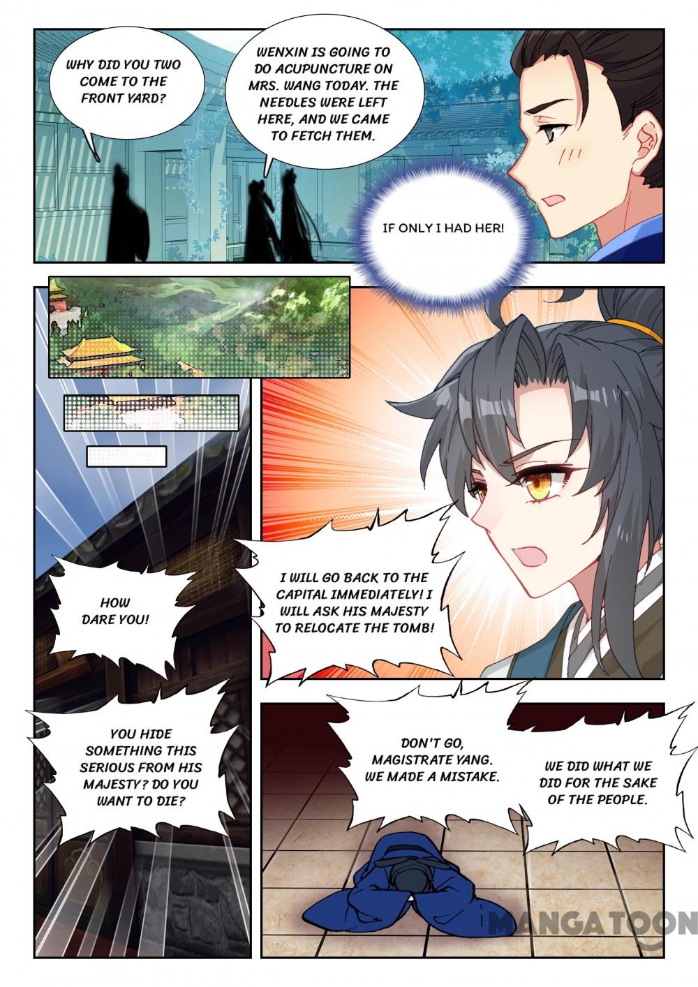 Page 5 of Chapter 81