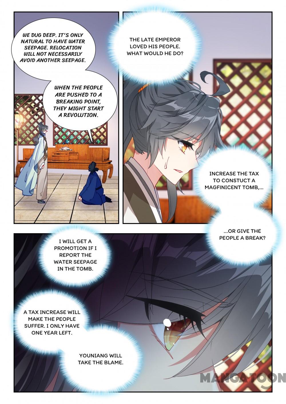 Page 7 of Chapter 81