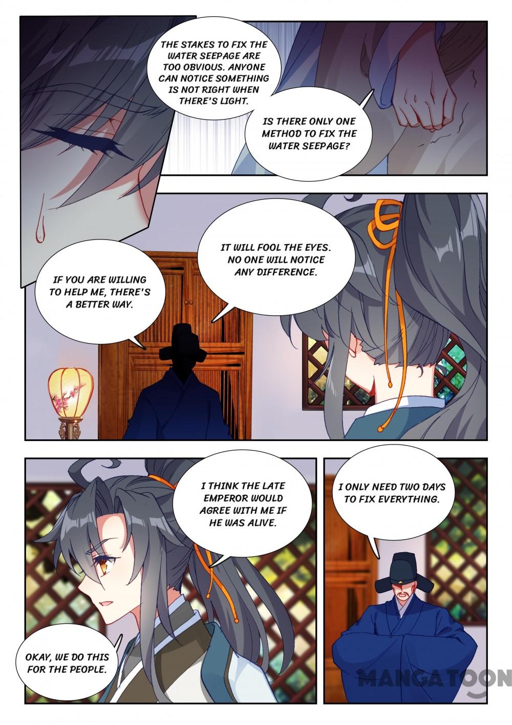 Page 8 of Chapter 81