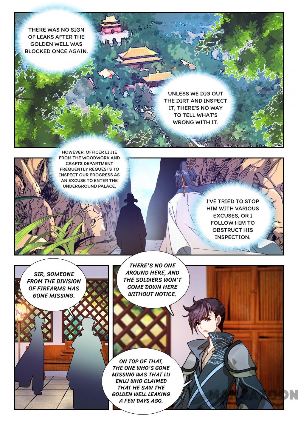 Page 1 of Chapter 82