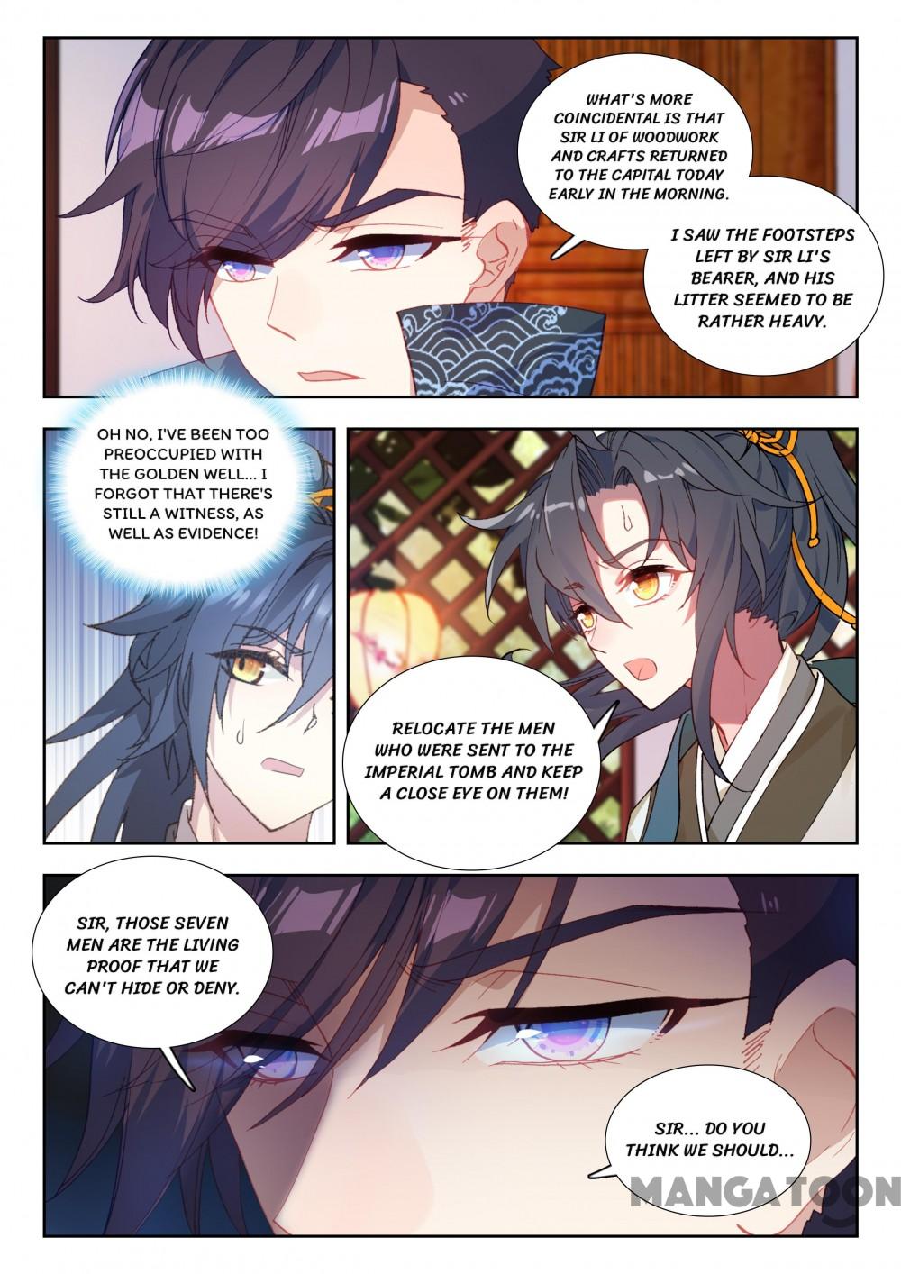 Page 2 of Chapter 82