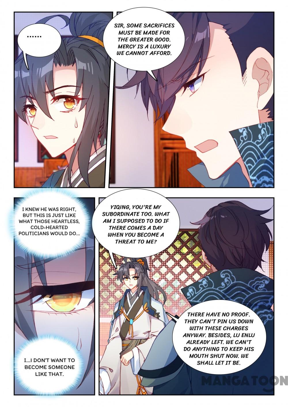 Page 3 of Chapter 82