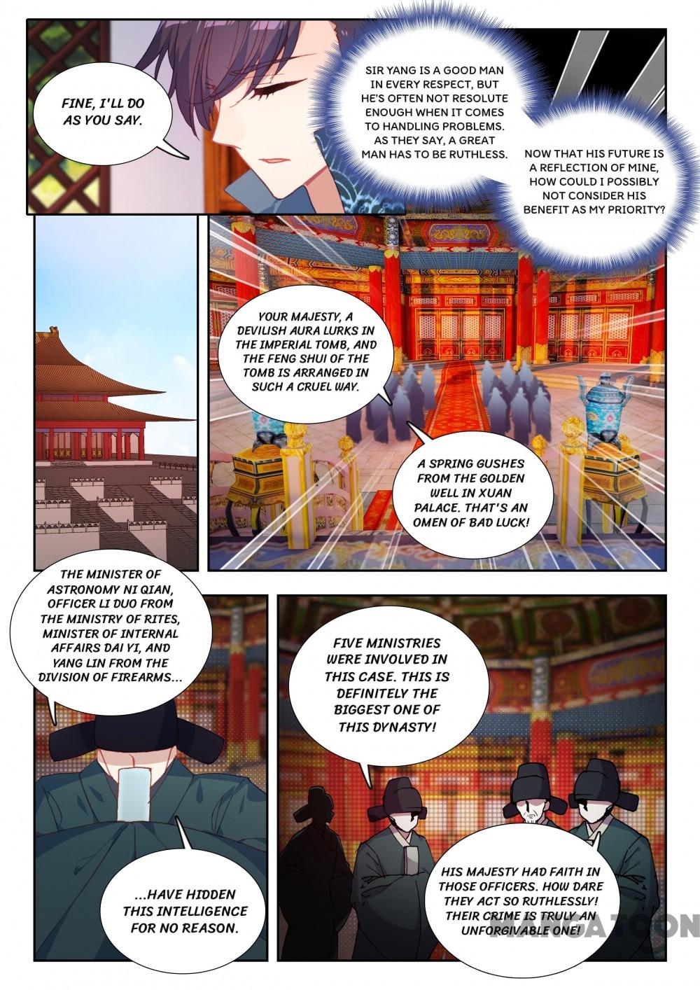 Page 4 of Chapter 82