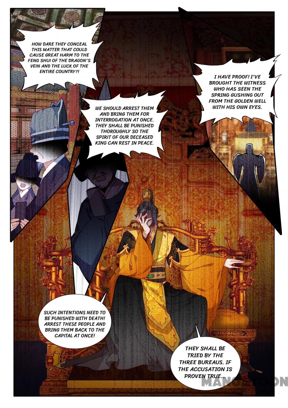 Page 5 of Chapter 82