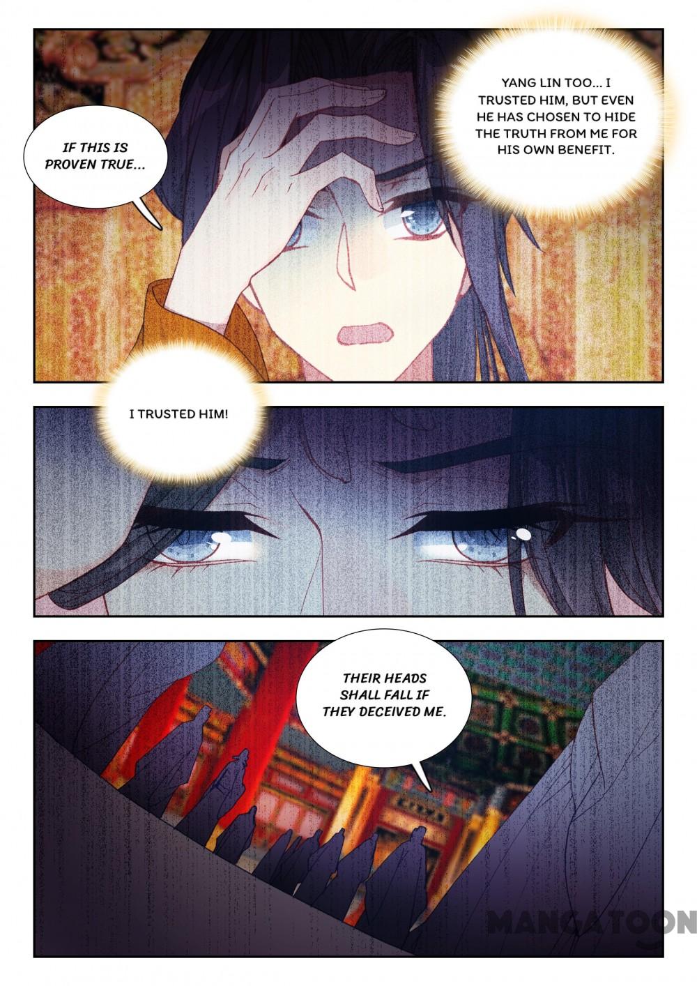 Page 6 of Chapter 82