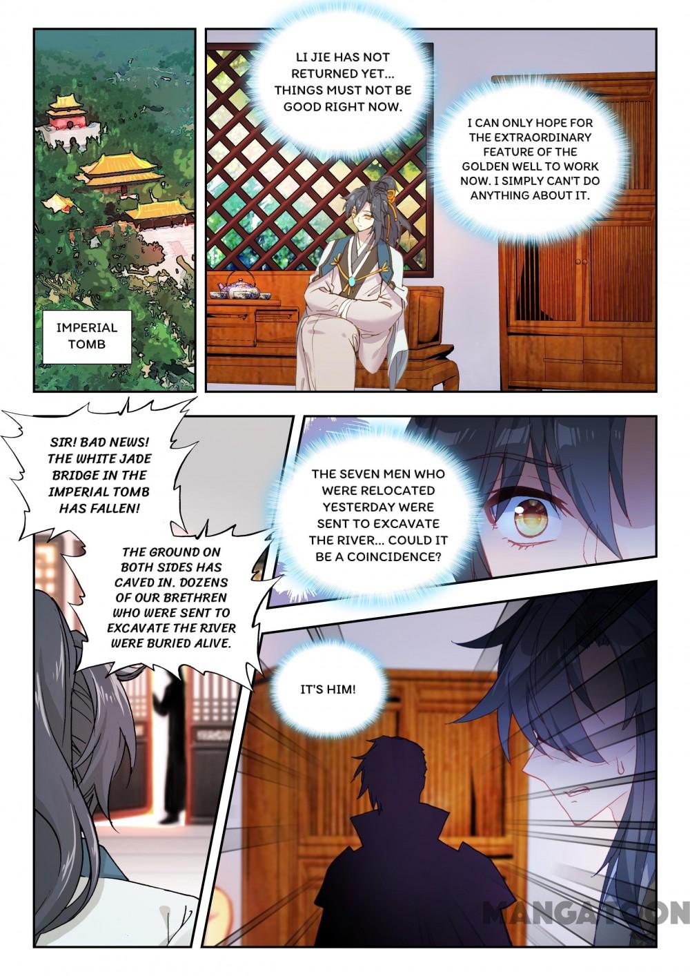 Page 7 of Chapter 82