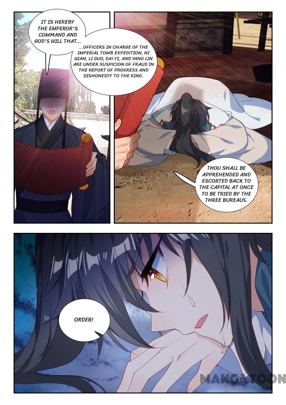 Page 1 of Chapter 83