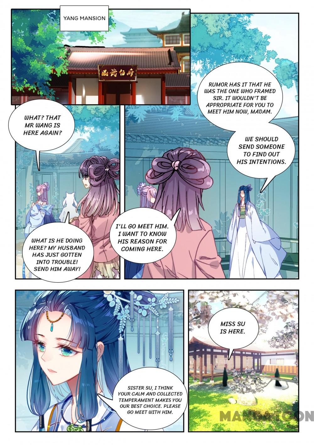 Page 2 of Chapter 83