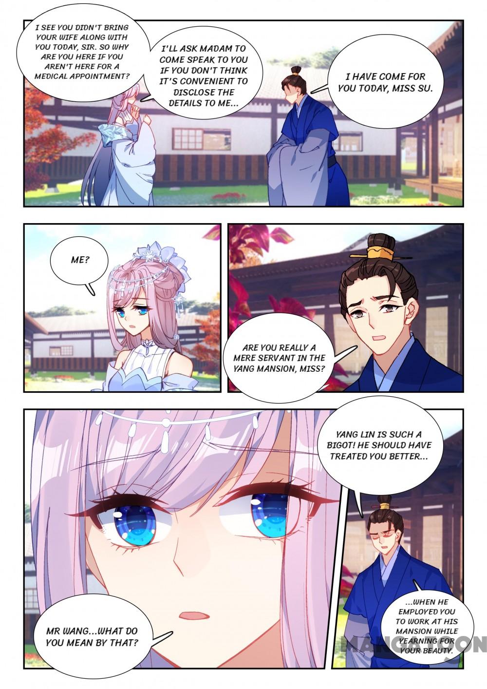 Page 3 of Chapter 83