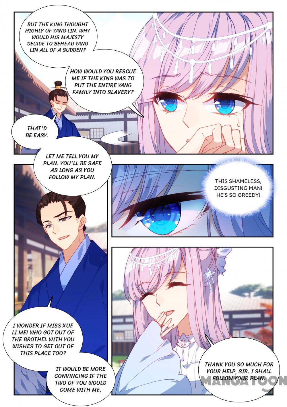 Page 8 of Chapter 83