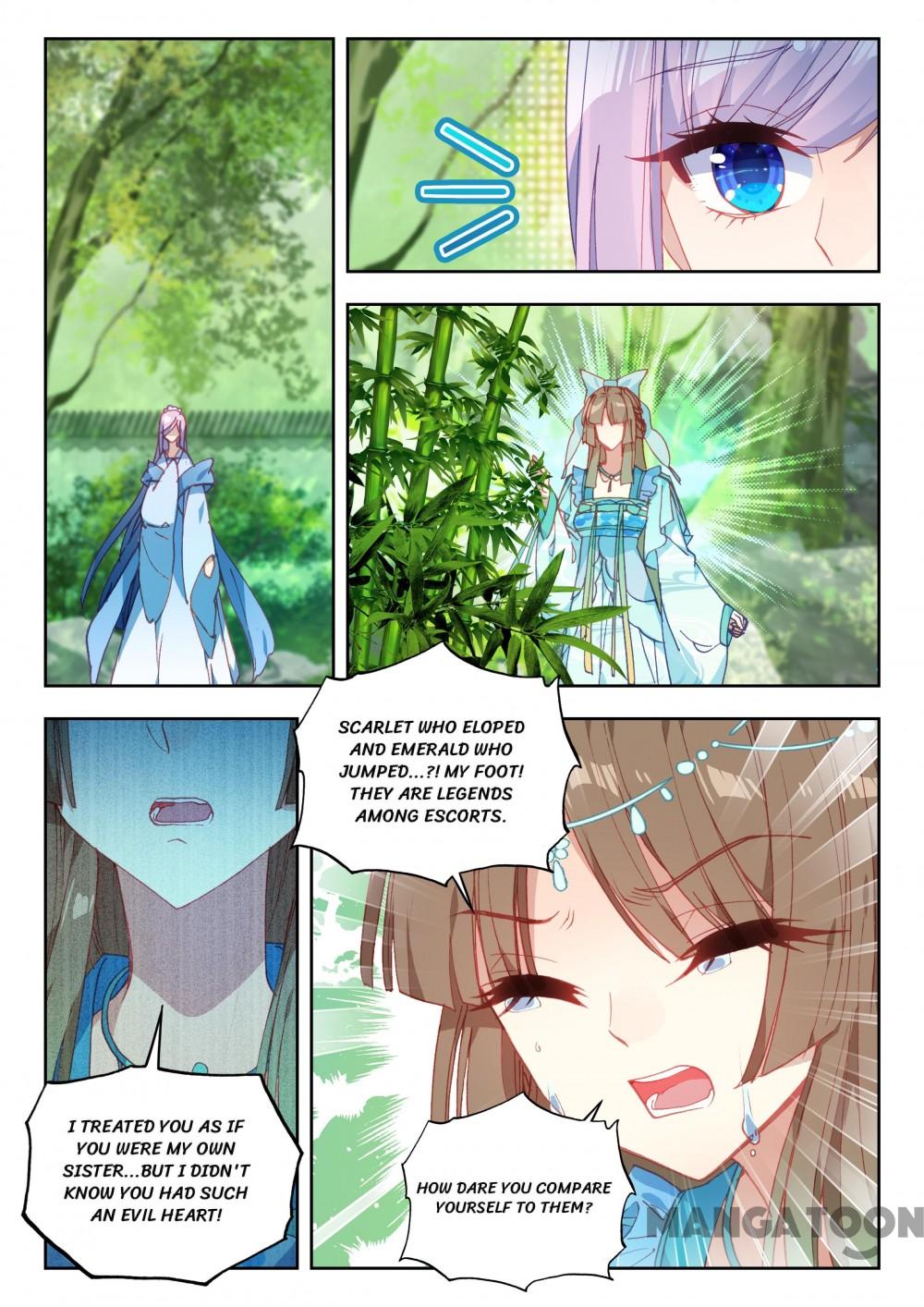 Page 1 of Chapter 84