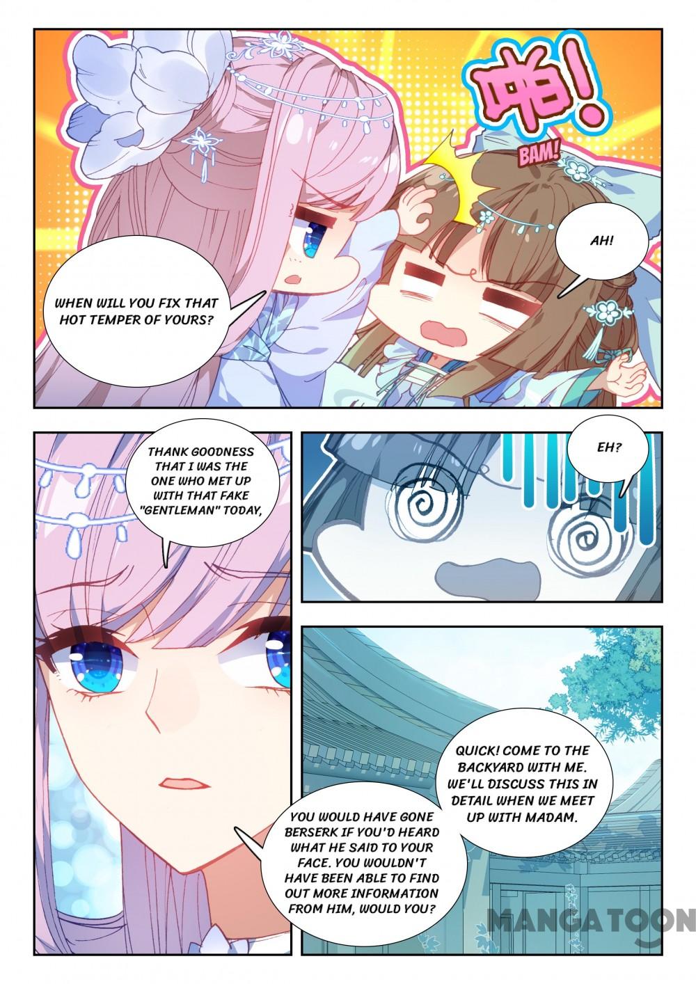 Page 2 of Chapter 84