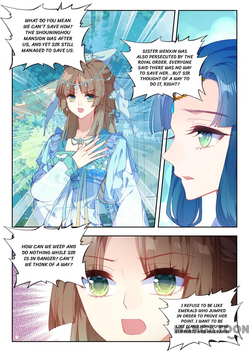 Page 4 of Chapter 84