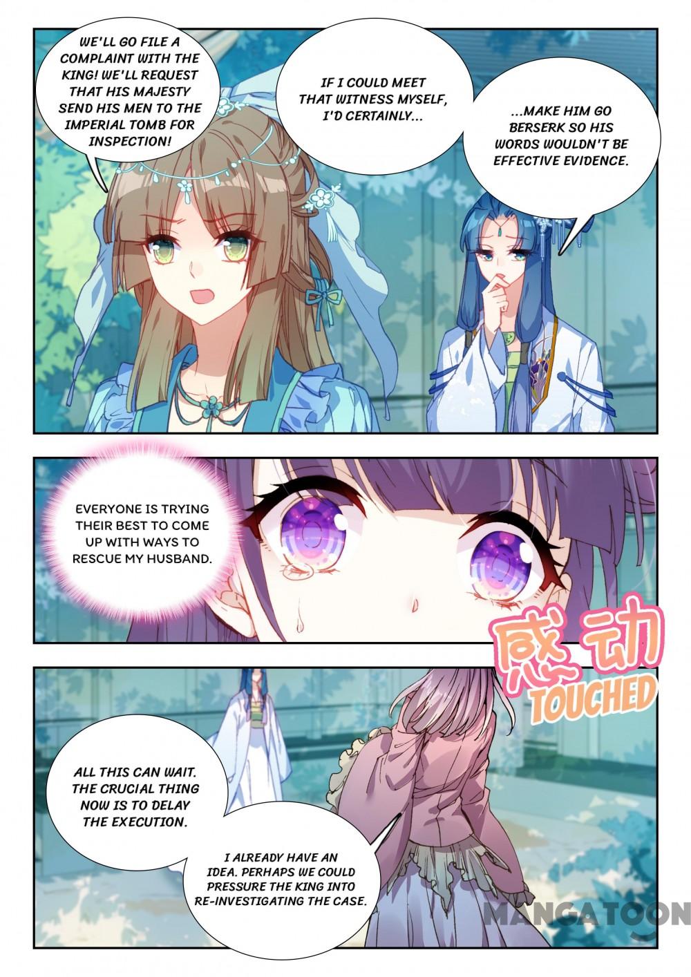 Page 6 of Chapter 84