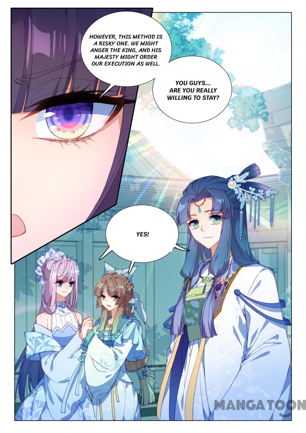Page 7 of Chapter 84