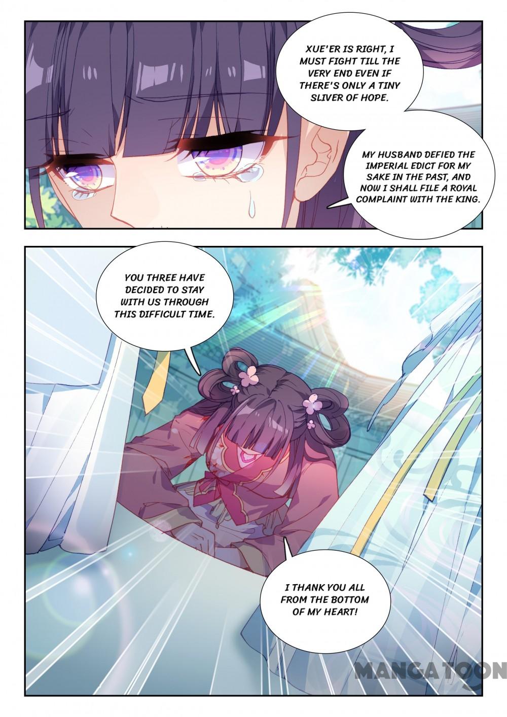 Page 8 of Chapter 84