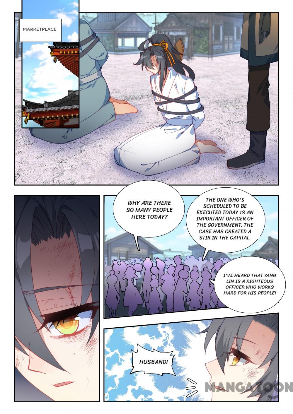 Page 2 of Chapter 85