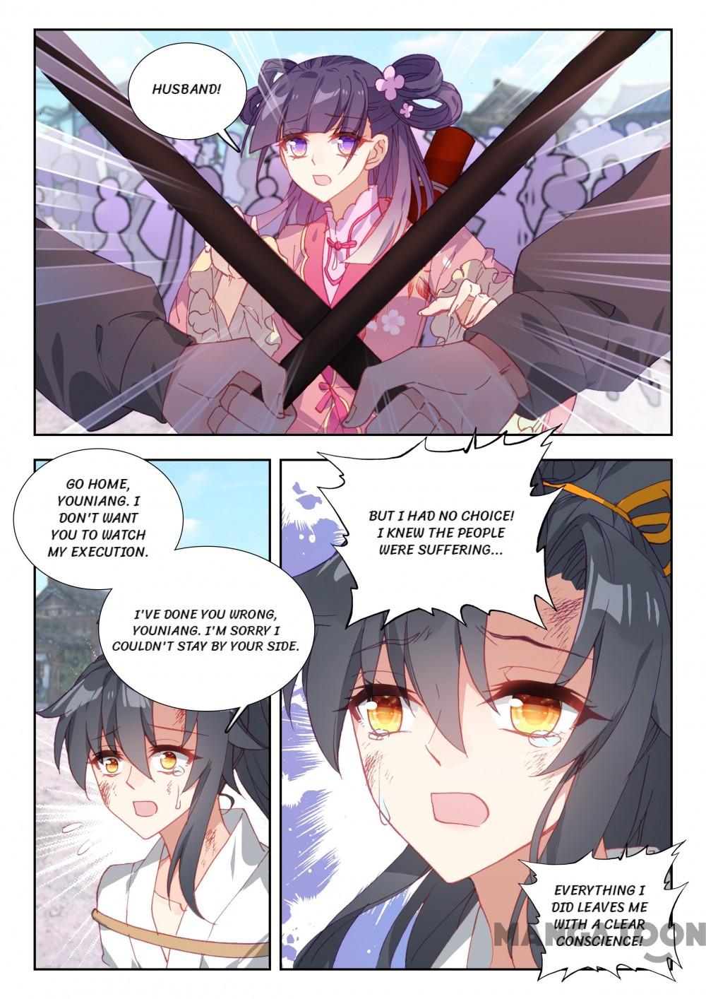 Page 3 of Chapter 85