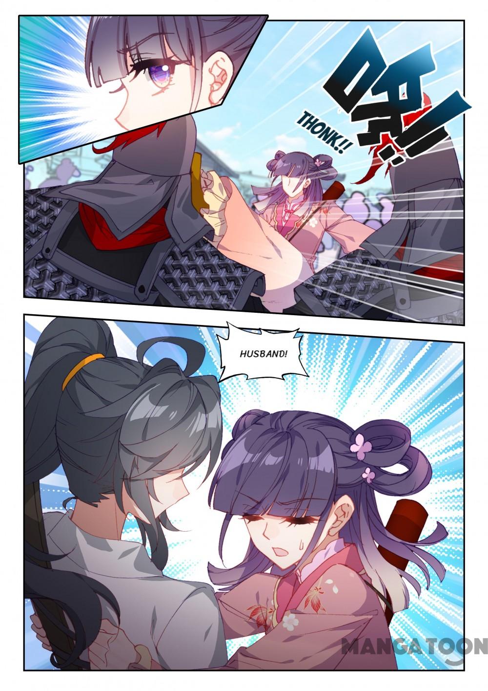 Page 5 of Chapter 85