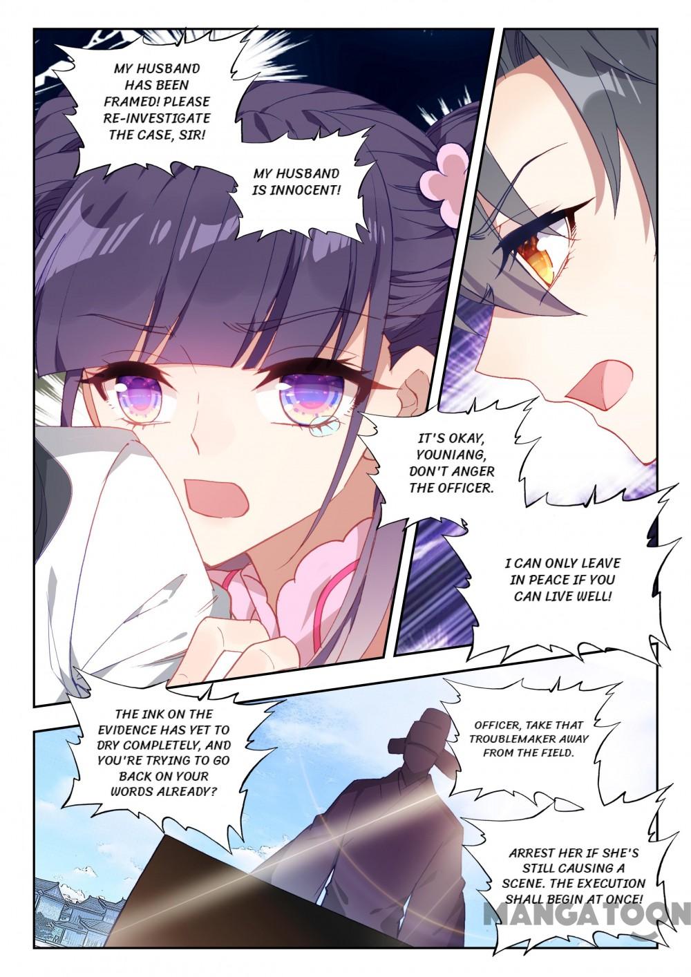 Page 6 of Chapter 85
