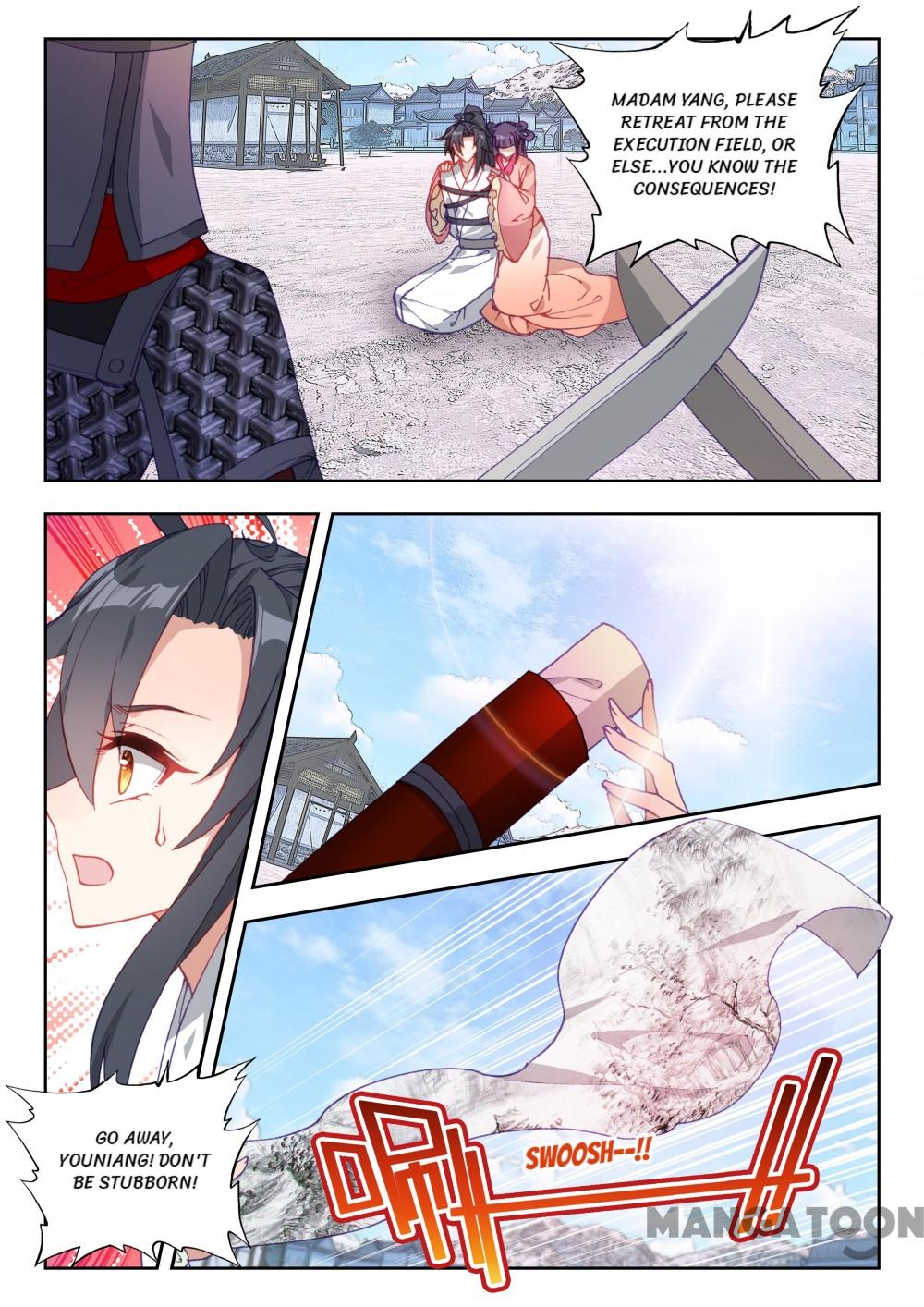 Page 7 of Chapter 85