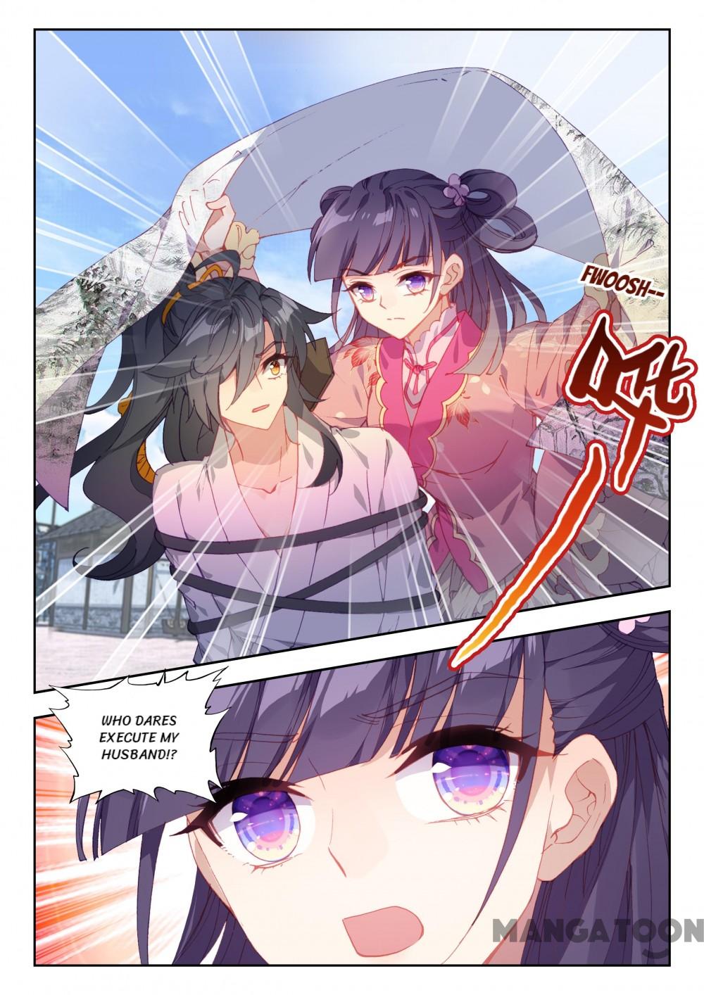 Page 8 of Chapter 85