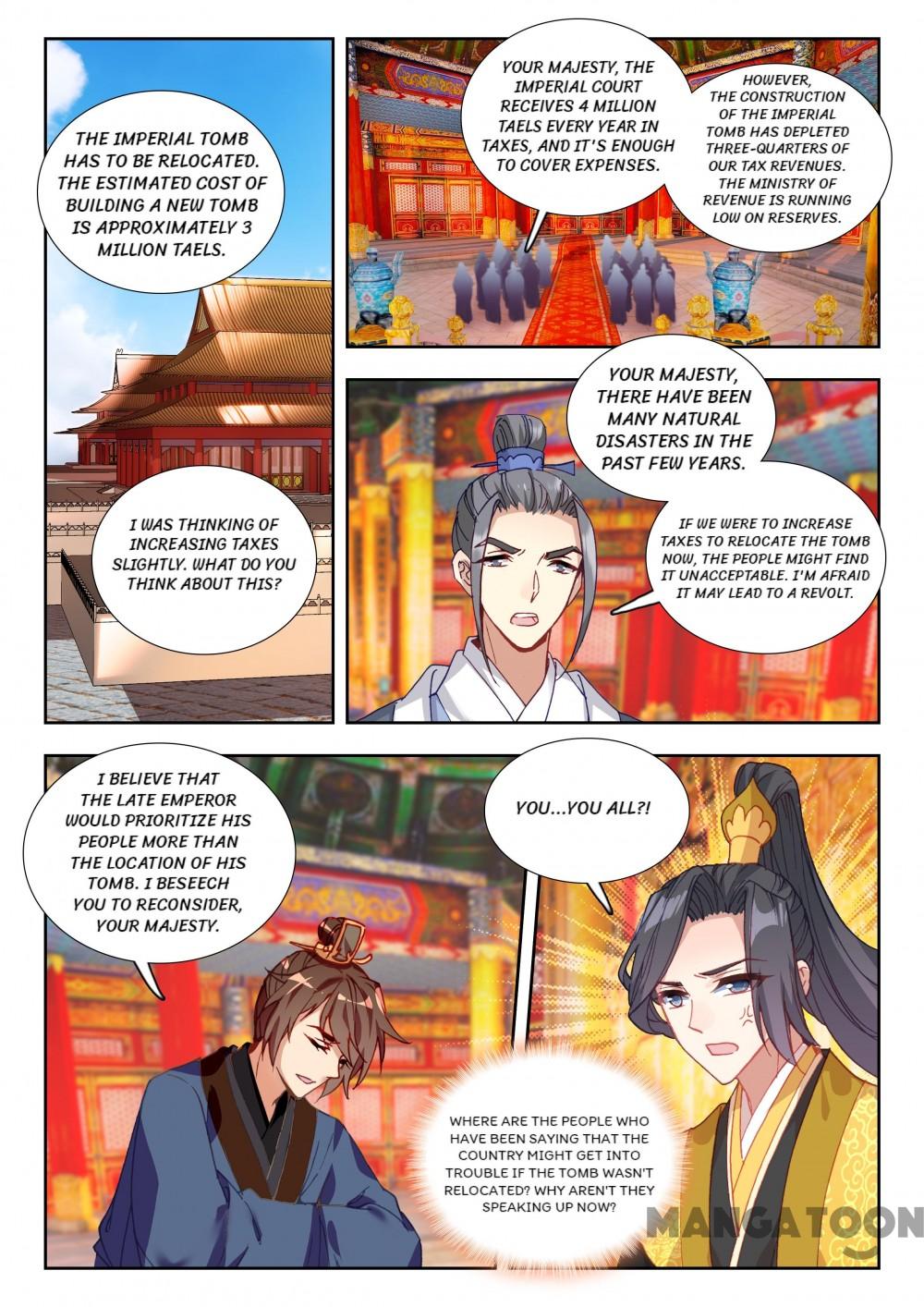 Page 1 of Chapter 86