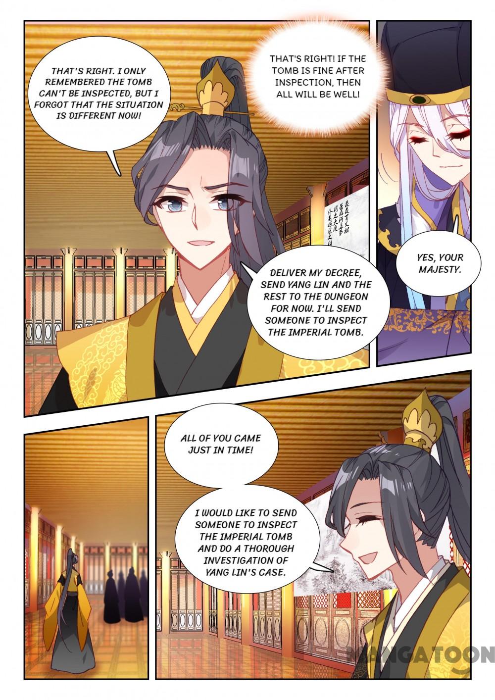 Page 6 of Chapter 86