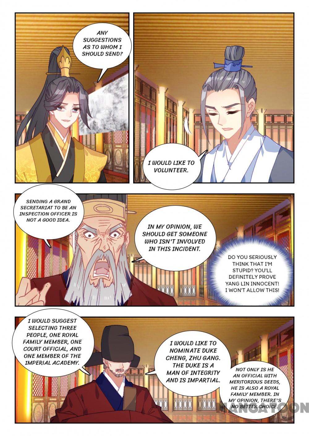Page 7 of Chapter 86