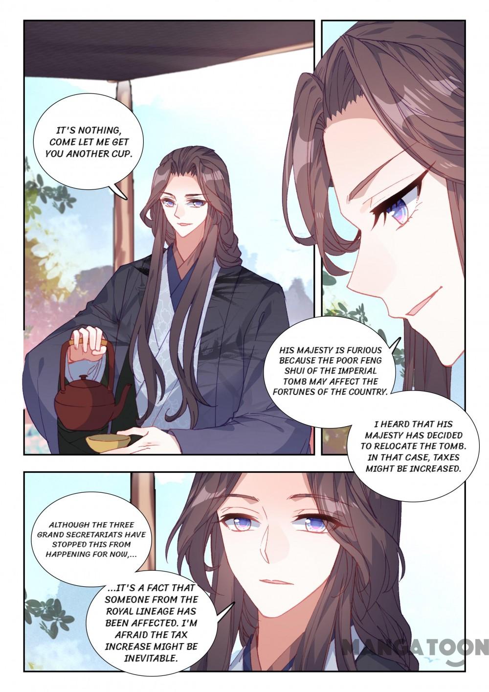 Page 2 of Chapter 87