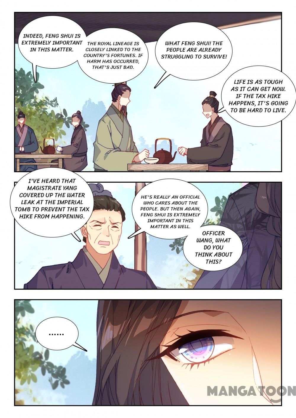 Page 3 of Chapter 87