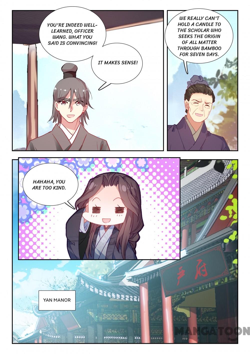 Page 5 of Chapter 87