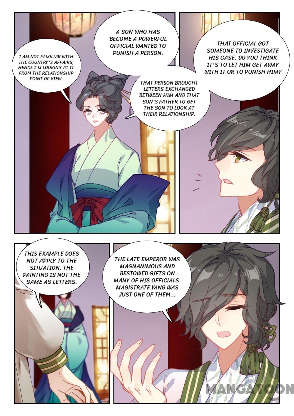 Page 7 of Chapter 87