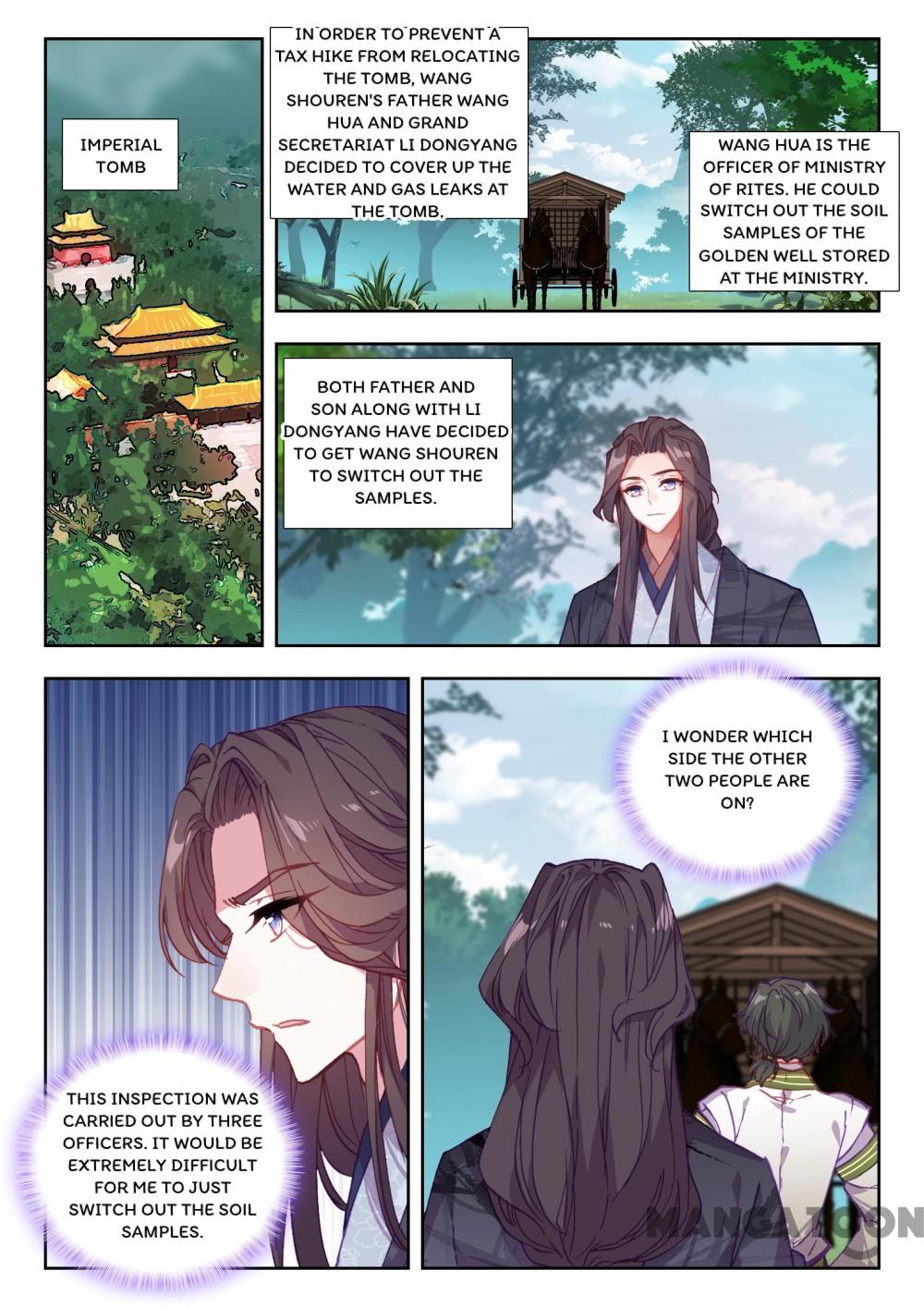 Page 1 of Chapter 88