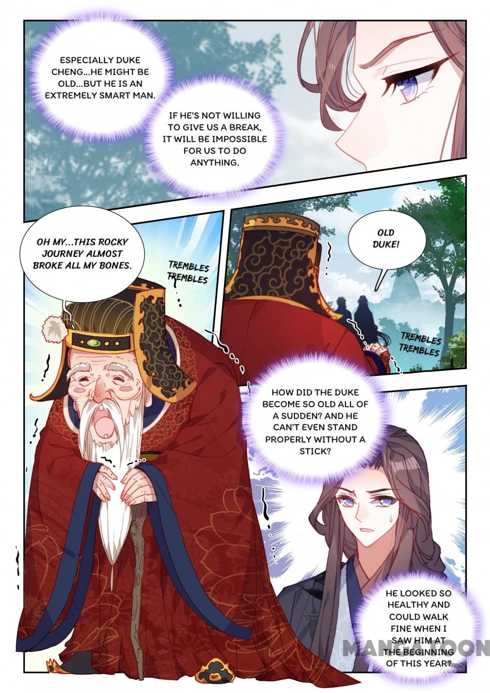 Page 2 of Chapter 88