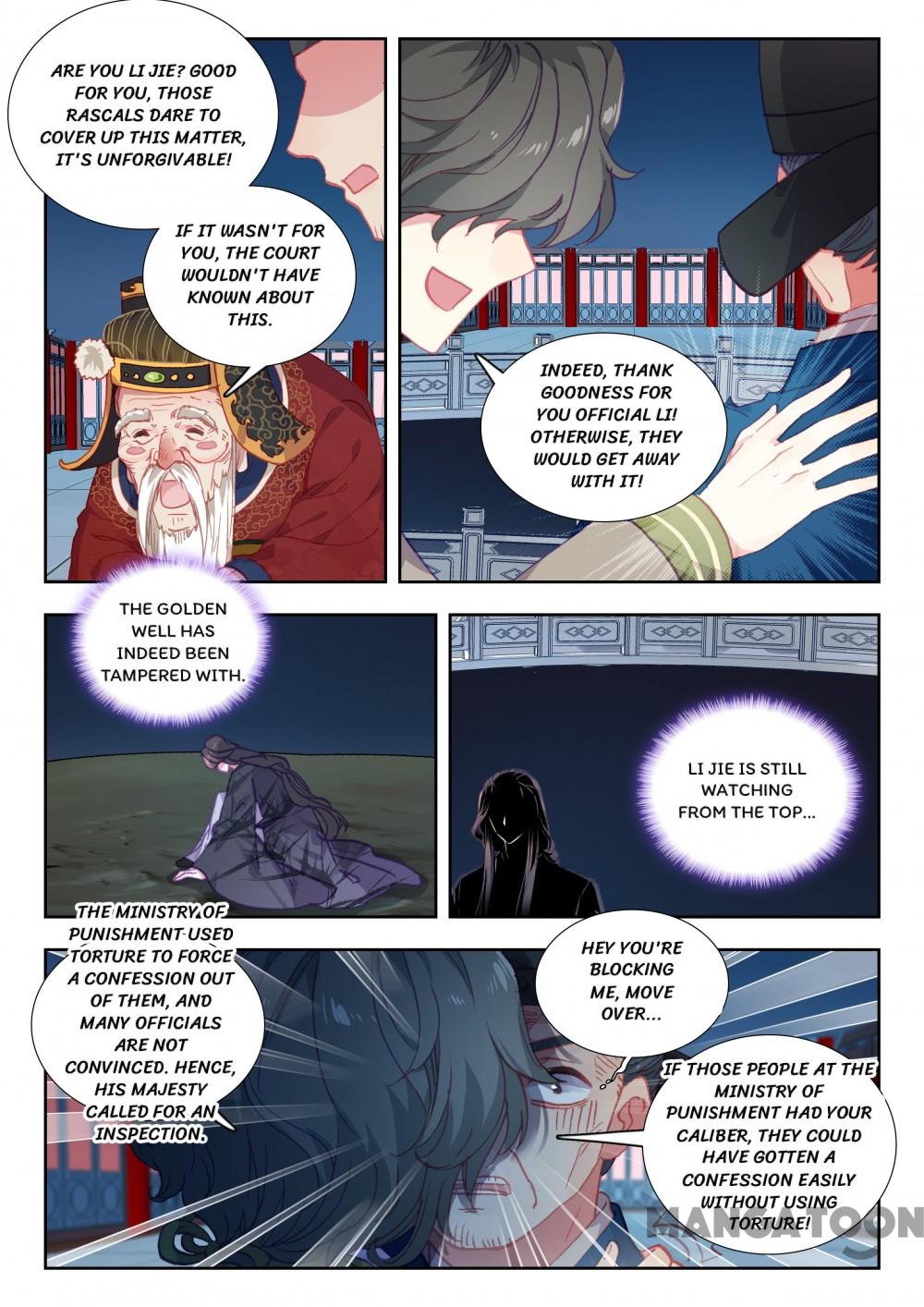 Page 5 of Chapter 88