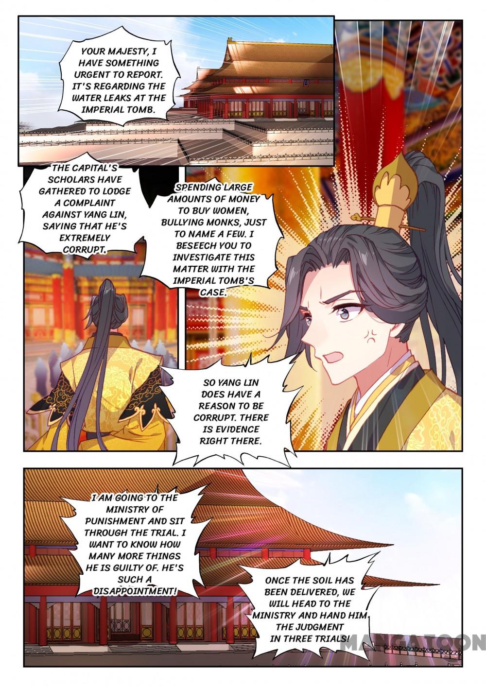 Page 7 of Chapter 88