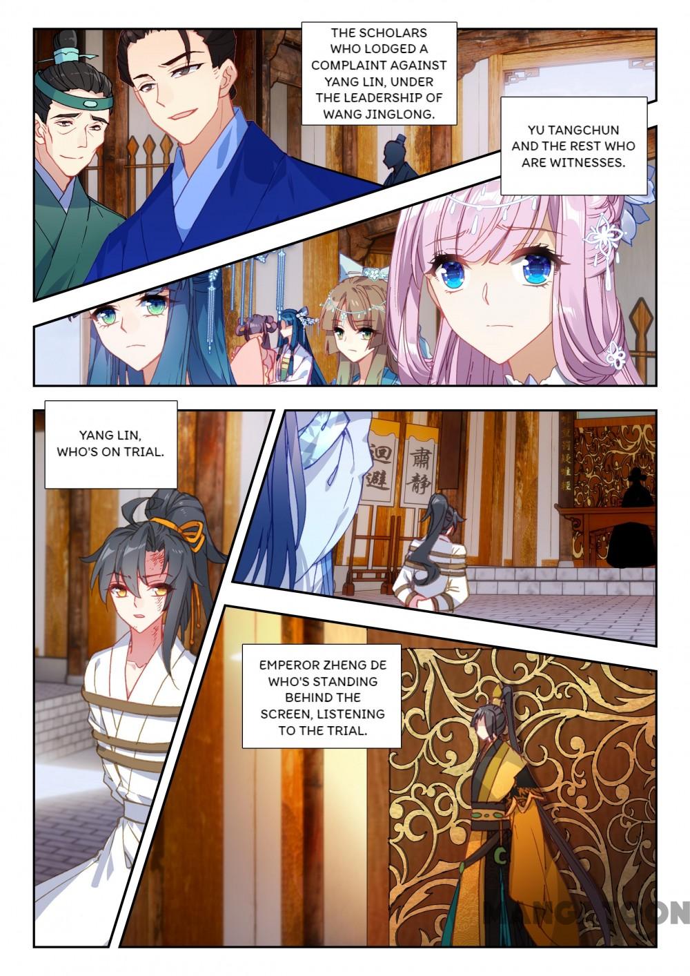 Page 1 of Chapter 89