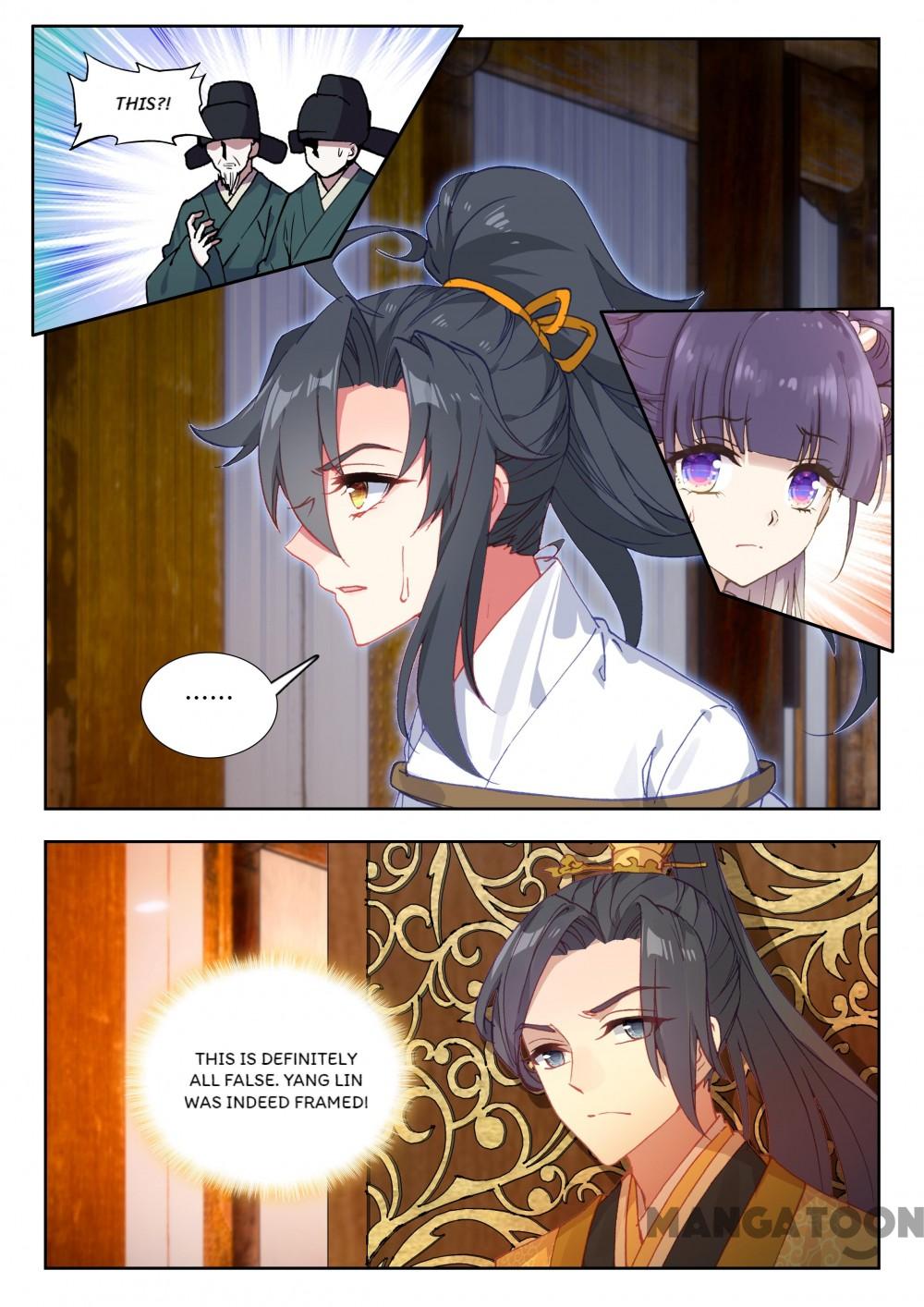 Page 5 of Chapter 89