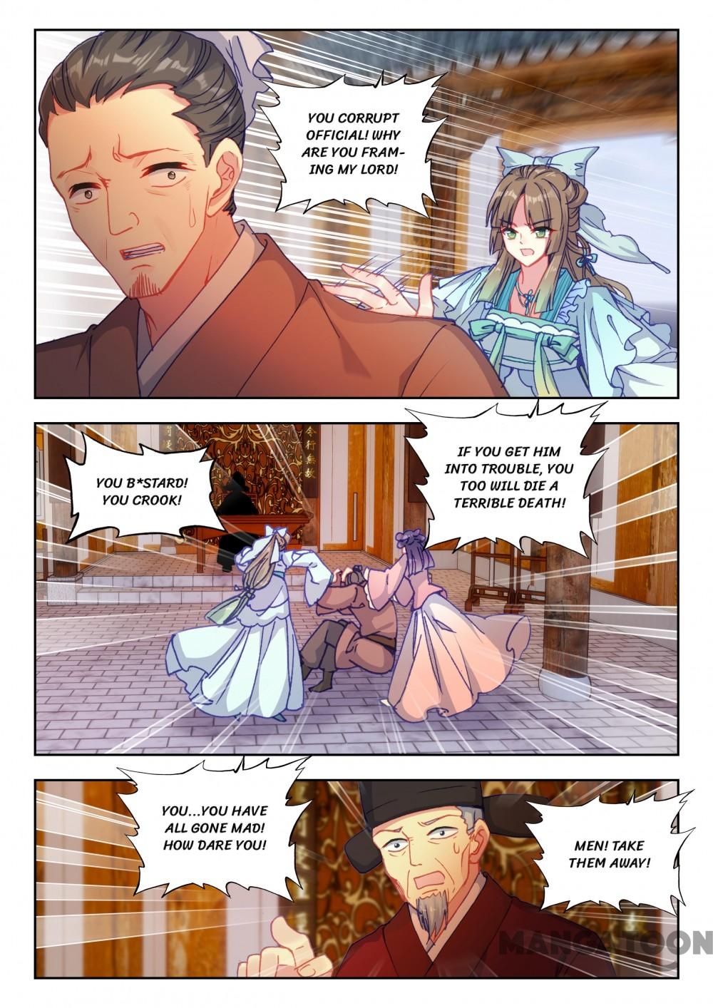 Page 2 of Chapter 90