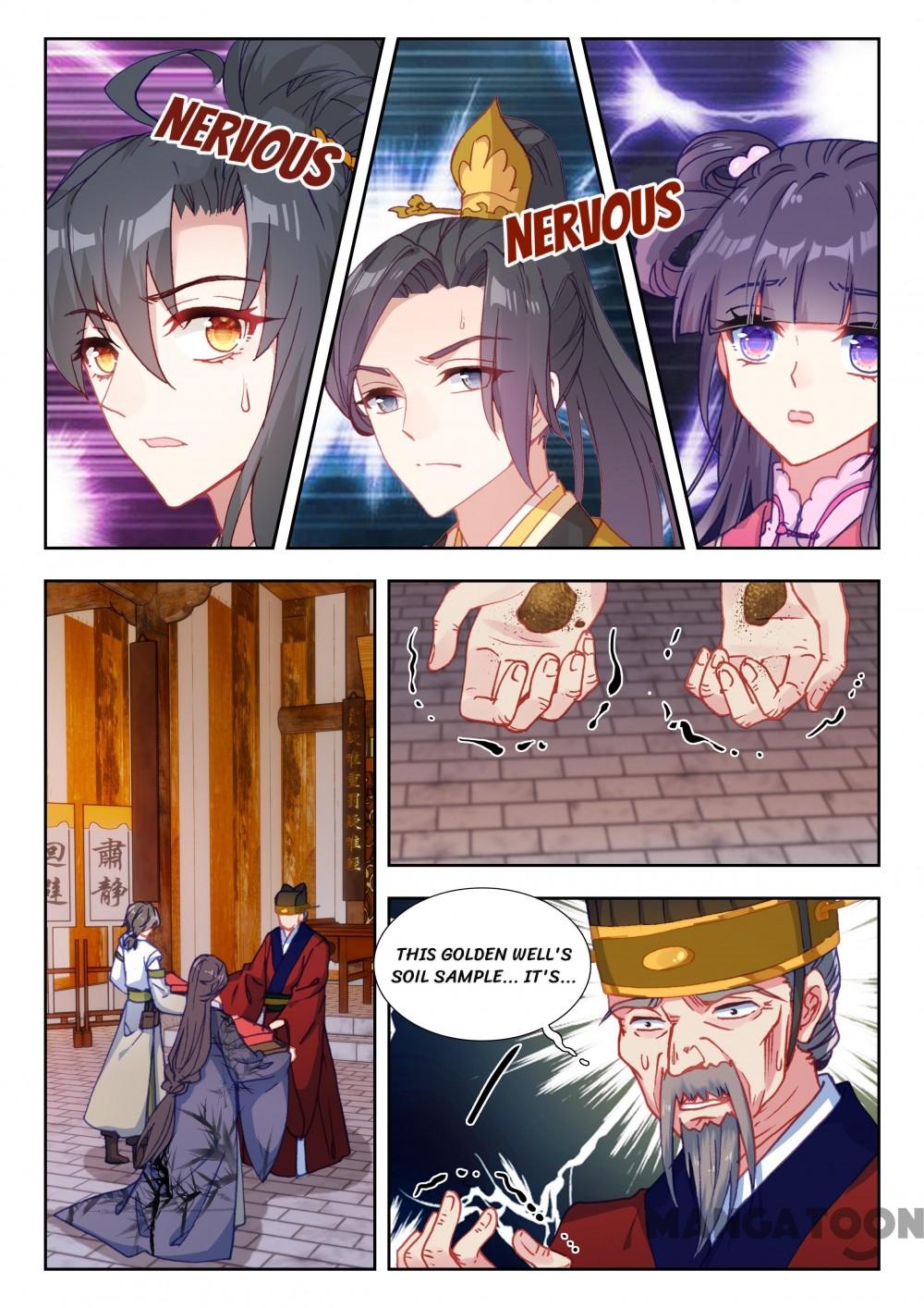 Page 5 of Chapter 90