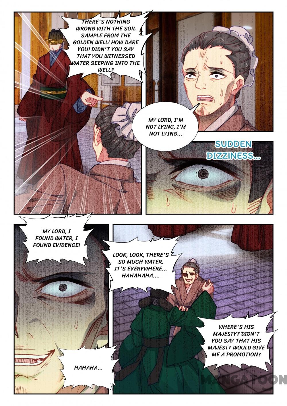 Page 6 of Chapter 90